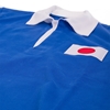 Picture of COPA - Japan 1950's Short Sleeve Retro Shirt