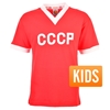 Picture of CCCP Retro Football Shirt 1960's - Kids