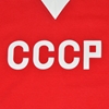 Picture of CCCP Retro Football Shirt 1960's - Kids