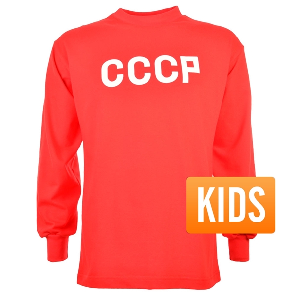 Picture of CCCP Retro Football Shirt 1970's - Kids