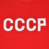 Picture of CCCP Retro Football Shirt 1970's - Kids