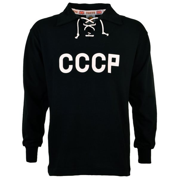 Picture of CCCP Lev Yashin 1 Retro Goalkeeper Shirt