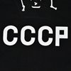 Picture of TOFFS - CCCP Lev Yashin Retro Keeper Shirt