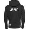 Picture of FC Eleven - Japan Hoodie - Black