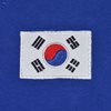 Picture of TOFFS - South Korea Retro Football Shirt World Cup 1954
