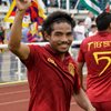 Picture of COPA Football - Tibet Football Away Shirt 2018-2020