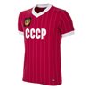Picture of COPA Football - CCCP Retro Football Shirt WC 1982 + Number 11 (Blokhin)
