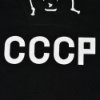 Picture of CCCP Retro Goalkeeper Shirt + Yashin 1 (Photo Style)