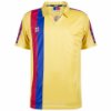 Meyba - Barcelona Football Shirt Away 1981-1985